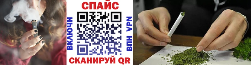 mega ТОР  купить закладку  Керчь  Бутират Butirat 