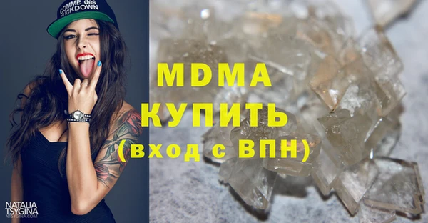 дурь Иннополис