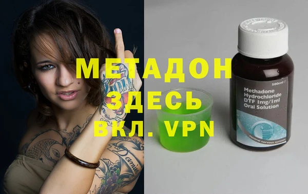 a pvp Лагань