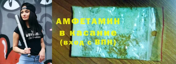 кокаин перу Ладушкин