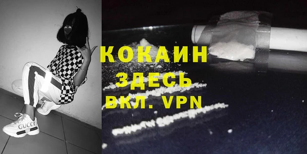 дурь Иннополис