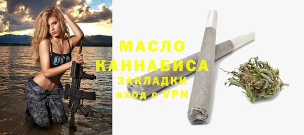 прущие крисы Зеленодольск