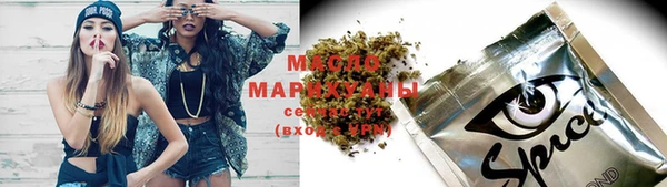 дурь Иннополис