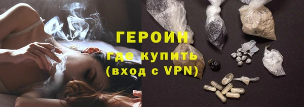 бутик Надым