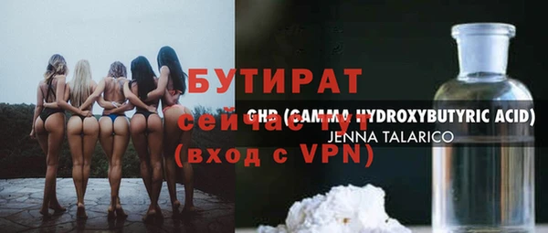 дурь Иннополис