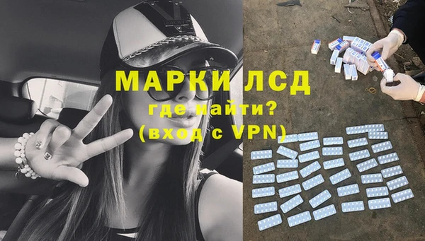 прущие крисы Зеленодольск