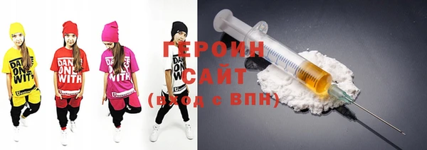 Альфа ПВП Инта