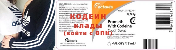 кристаллы Зерноград