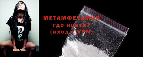 бошки Инсар