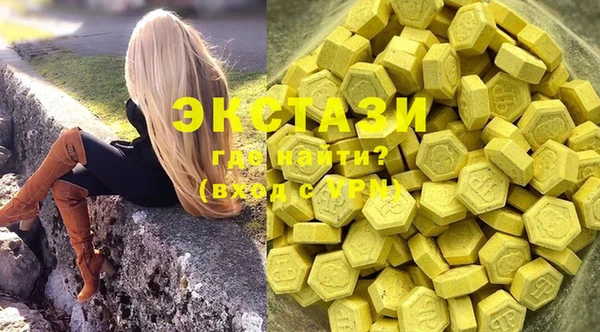 прущие крисы Зеленодольск