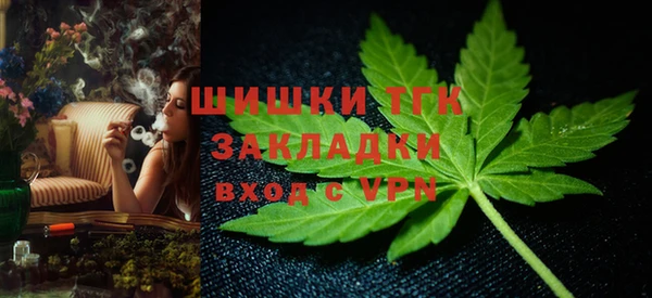 a pvp Лагань