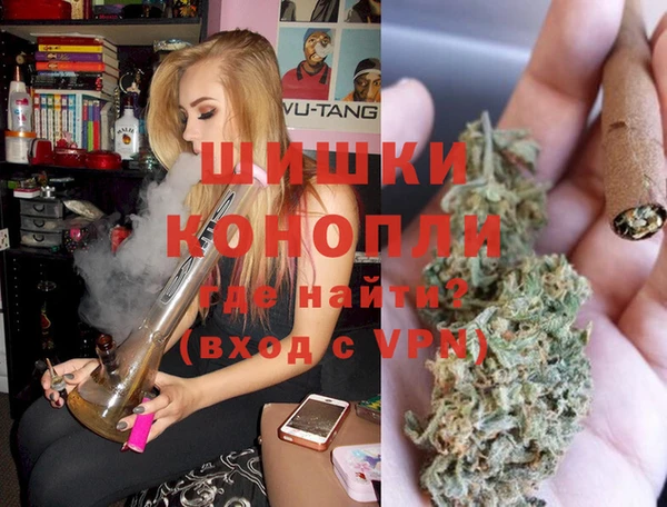 кристаллы Зерноград