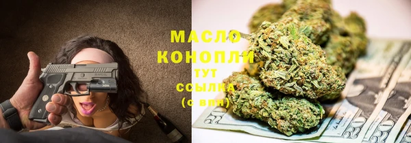 дурь Иннополис