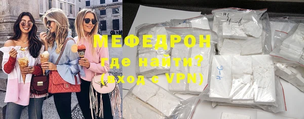 бошки Инсар