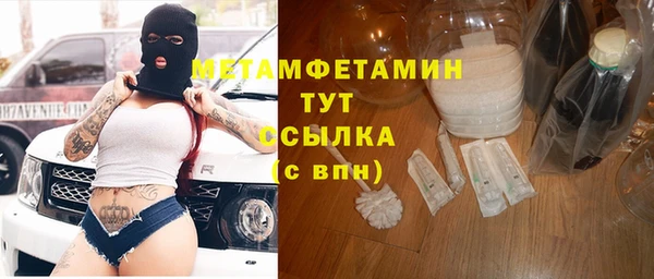 кокаин перу Ладушкин