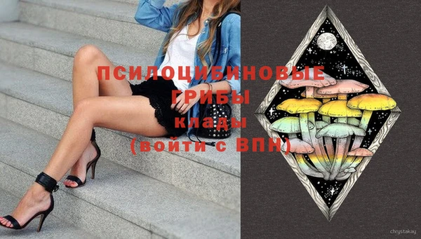 кокаин VHQ Лабытнанги