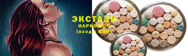 дурь Иннополис