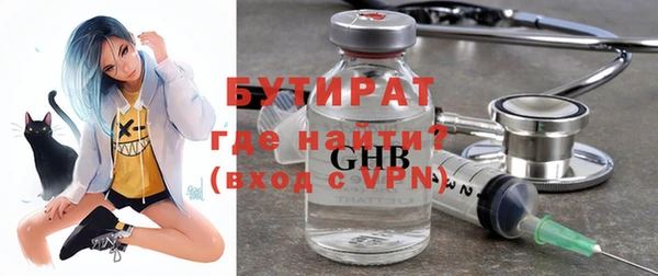 кристаллы Зерноград