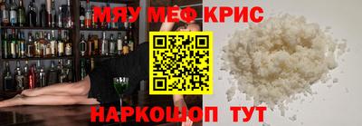 СК Гусев