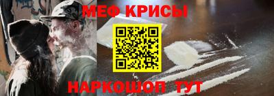СК Гусев