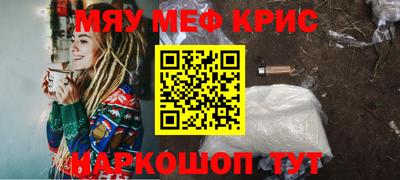 ГАЛЛЮЦИНОГЕННЫЕ ГРИБЫ Гусь-Хрустальный