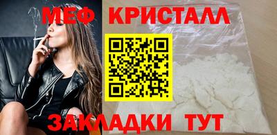 COCAINE Канаш