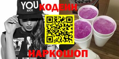 метамфетамин Гусиноозёрск