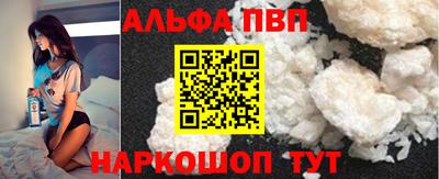 ГАЛЛЮЦИНОГЕННЫЕ ГРИБЫ Гусь-Хрустальный