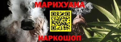 метамфетамин Гусиноозёрск
