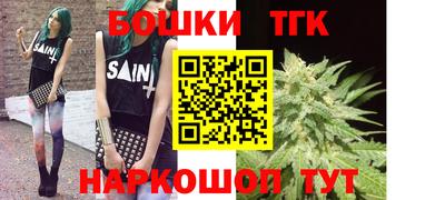 ГАЛЛЮЦИНОГЕННЫЕ ГРИБЫ Гусь-Хрустальный