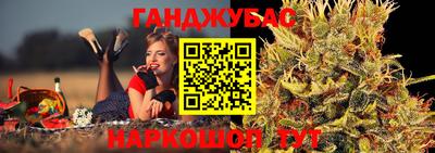 СК Гусев