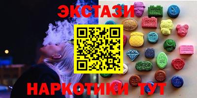 jwh Камышлов