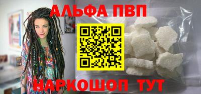 ГАЛЛЮЦИНОГЕННЫЕ ГРИБЫ Гусь-Хрустальный
