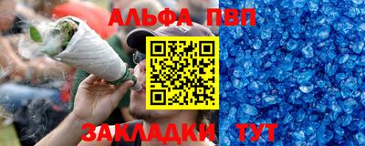СК Гусев