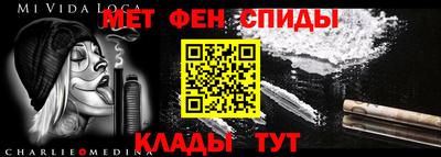 СК Гусев