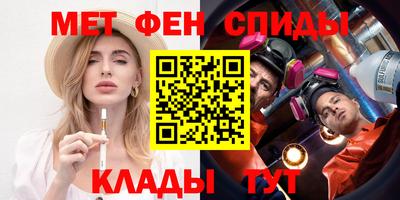 ГАЛЛЮЦИНОГЕННЫЕ ГРИБЫ Гусь-Хрустальный