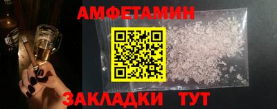 СК Гусев