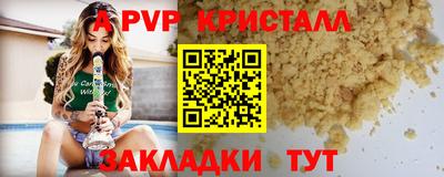 ГАЛЛЮЦИНОГЕННЫЕ ГРИБЫ Гусь-Хрустальный
