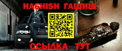ГАЛЛЮЦИНОГЕННЫЕ ГРИБЫ Гусь-Хрустальный