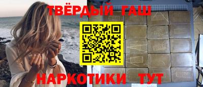 СК Гусев