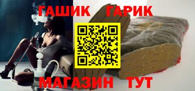 ГАЛЛЮЦИНОГЕННЫЕ ГРИБЫ Гусь-Хрустальный