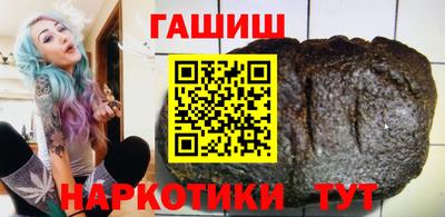 ГАЛЛЮЦИНОГЕННЫЕ ГРИБЫ Гусь-Хрустальный