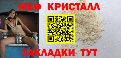СК Гусев