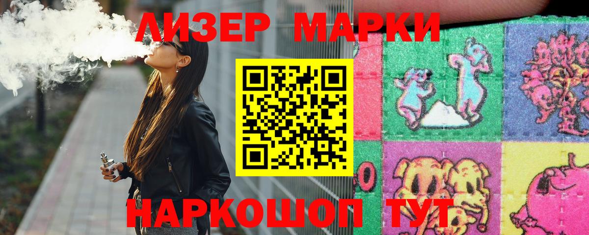 omg   Вход с VPN  Лсд 25 экстази  Керчь  LSD-25 экстази кислота 
